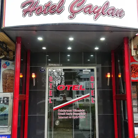 Caylan ホテル 2*